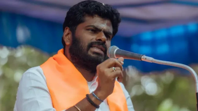 அண்ணாமலை