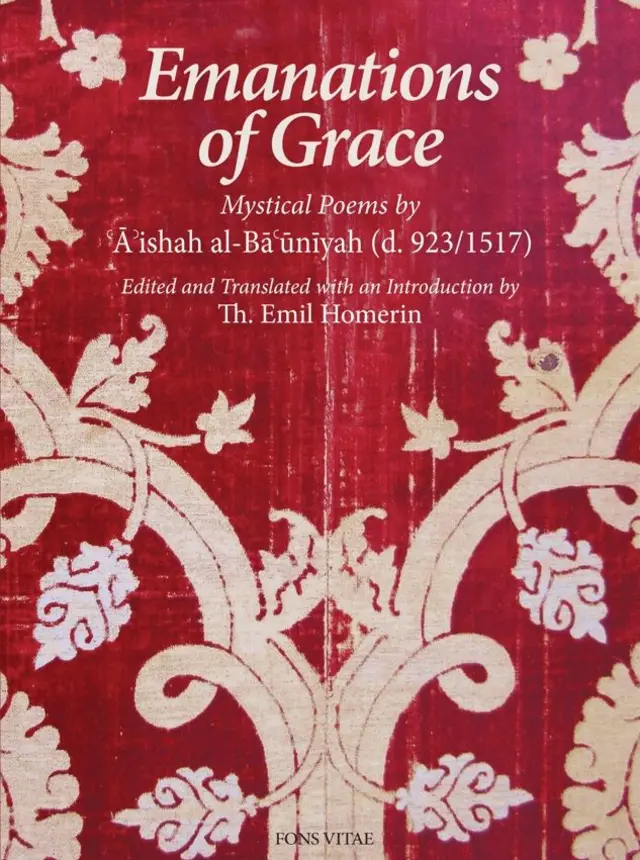 ইমানেশন অব গ্রেস বইয়ের কভার