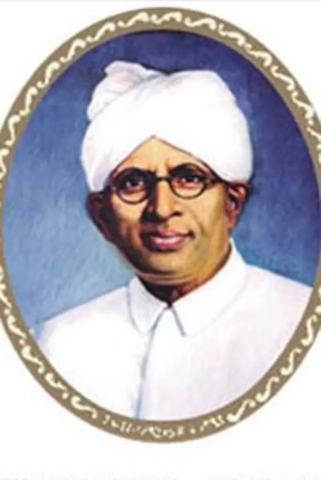 વાલચંદ હીરાચંદ