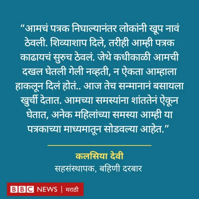 ग्राफिक्स