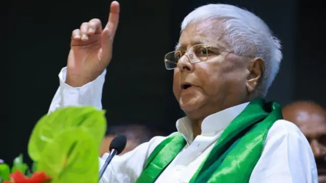 'கும்பமேளாவே அர்த்தமற்றது'- லாலு பிரசாத் யாதவ்