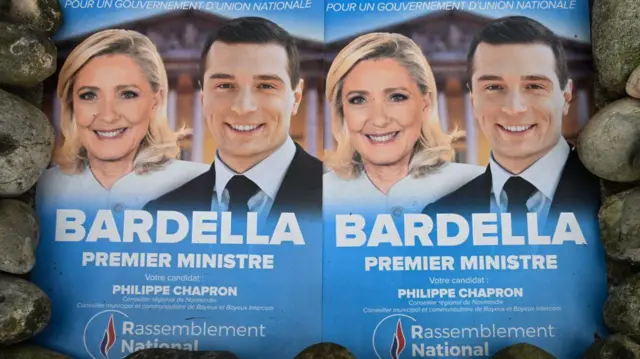 ਨੈਸ਼ਨਲ ਰੈਲੀ ਪਾਰਟੀ