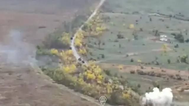 добропілля