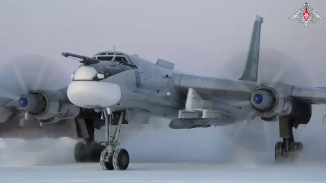 Турбогвинтовий стратегічний бомбардувальник Ту-95МС