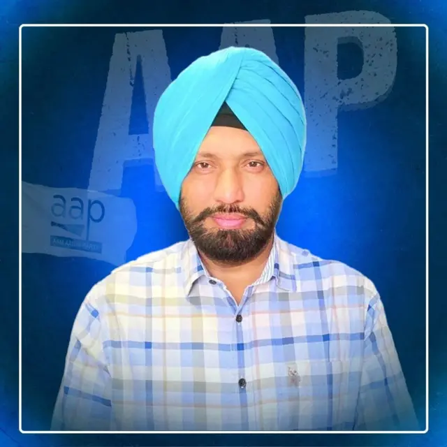 ਬਲਕਾਰ ਸਿੰਘ