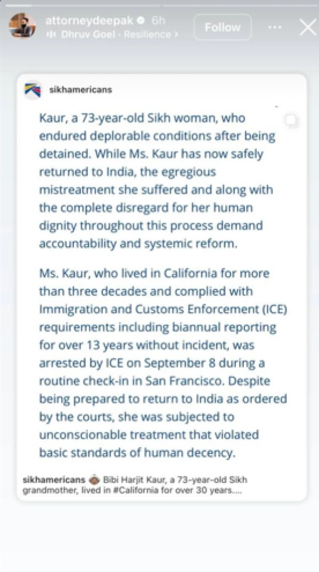 ਹਰਜੀਤ ਕੌਰ ਦੇ ਵਕੀਲ ਦੀਪਕ ਆਹਲੂਵਾਲੀਆ