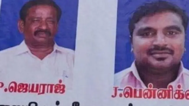 சாத்தான்குளம் ஜெயராஜ் - பென்னிக்ஸ் வழக்கு, லாக்-அப் மரணங்கள்