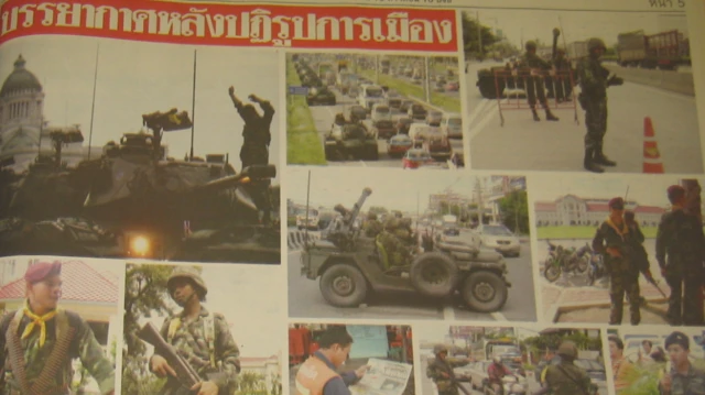 หนังสือพิมพ์ข่าวสด รวบรวมภาพบรรยากาศเมื่อวันที่ 21 ก.ย. 2549