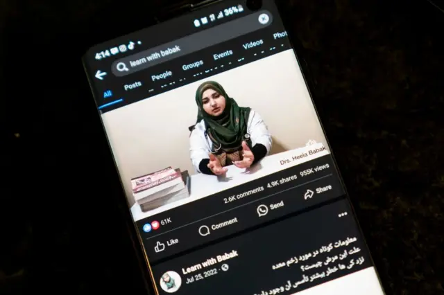 آنلاین زدکړې، چې په افغانستان کې د نجونو او ښځو لپاره د ژوند یوازېنۍ لاره ده، بندې شوې ده