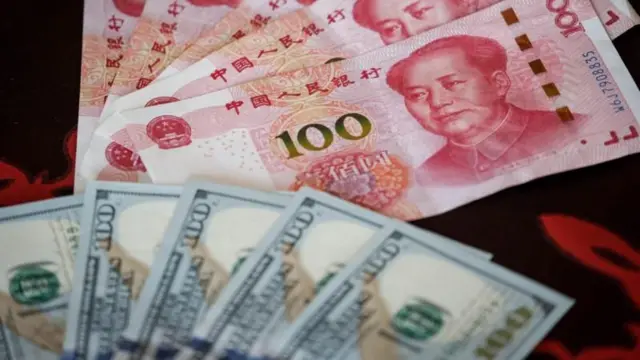 विदेशी मुद्रा