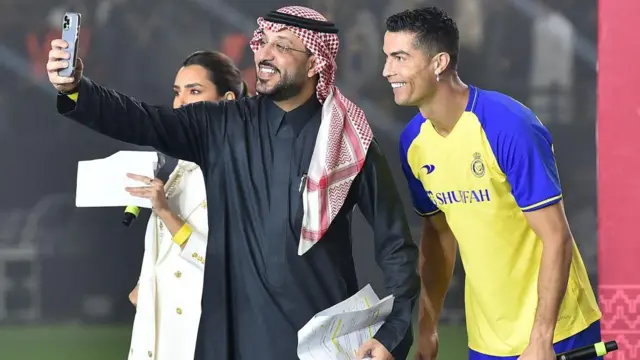 رونالدو