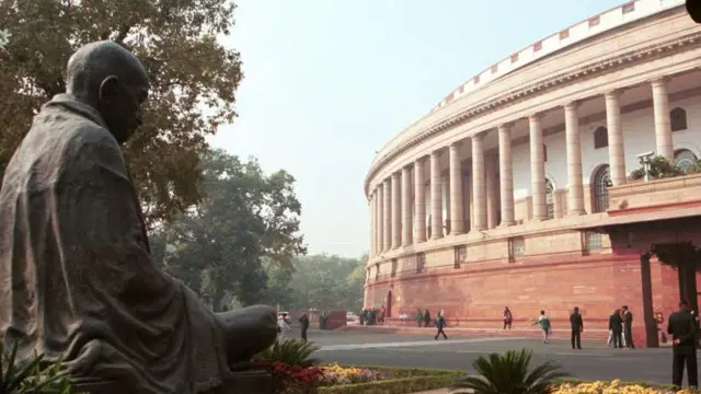 भारत का पुराना संसद भवन