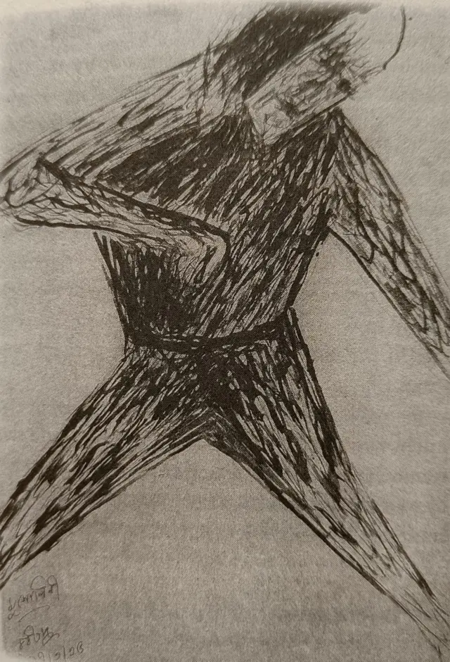 टैगोर द्वारा मुसोलिनी का बनाया गया कार्टून