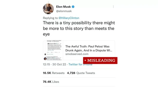 توئیت ایلان ماسک