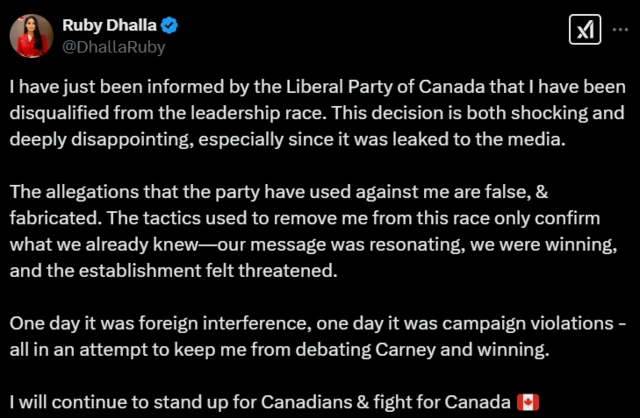 ਰੂਬੀ ਢੱਲਾ