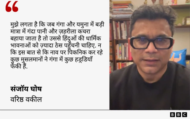 संजॉय घोष का कोट