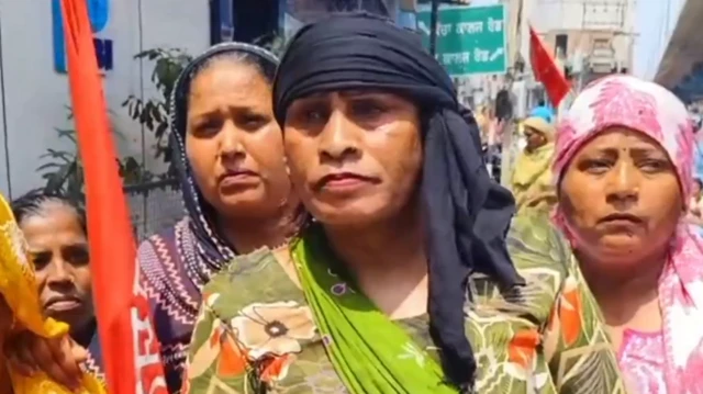ਬਿੰਦੂ ਰਾਣੀ