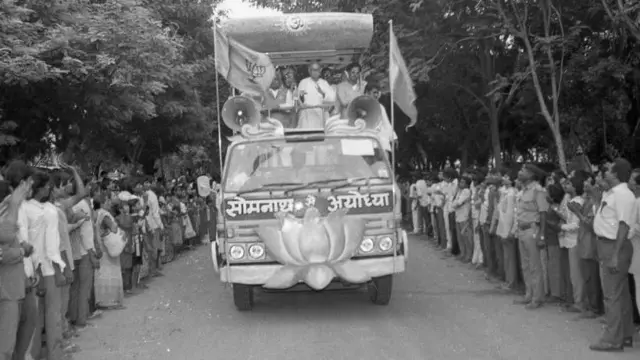 लाल कृष्ण आडवाणी की रथ यात्रा 