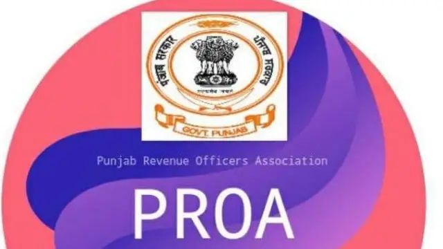 ਤਹਿਸੀਲਦਾਰ