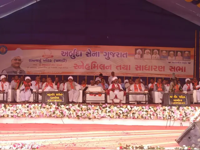 અર્બુદા સેના