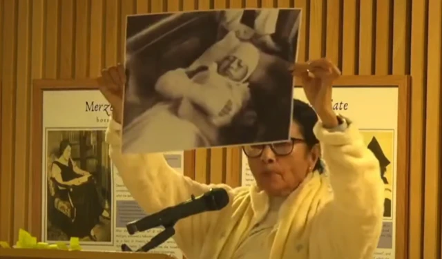 ममता बनर्जी