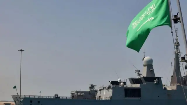 सऊदी अरब का युद्धपोत