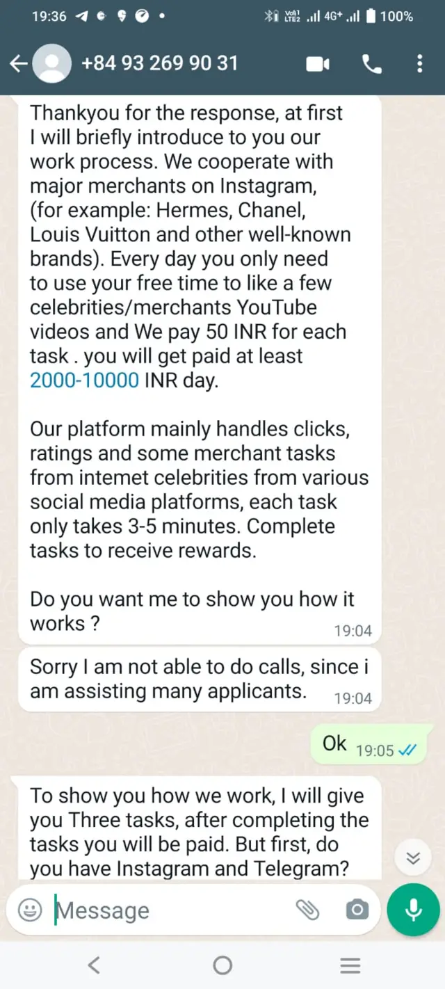 வாட்ஸ் அப் மோசடி அழைப்பு