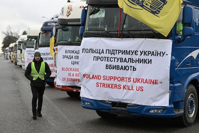 протест в Україні