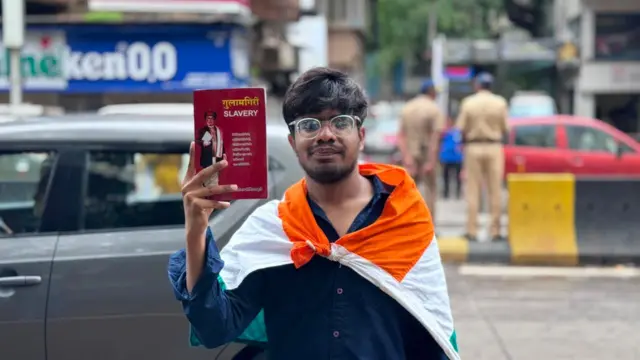 तिरंगा मार्च