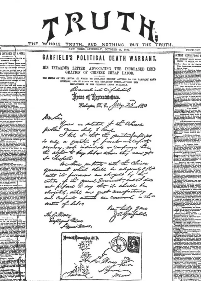 La lettre de Morey publiée en 1880