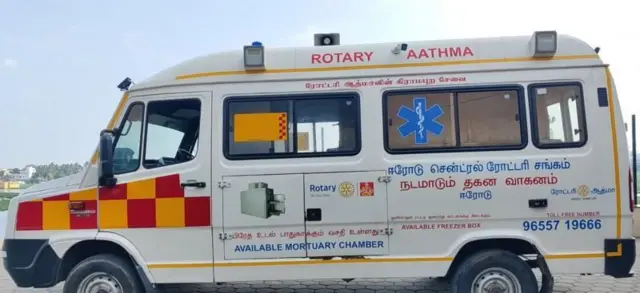 બીબીસી ગુજરાતી