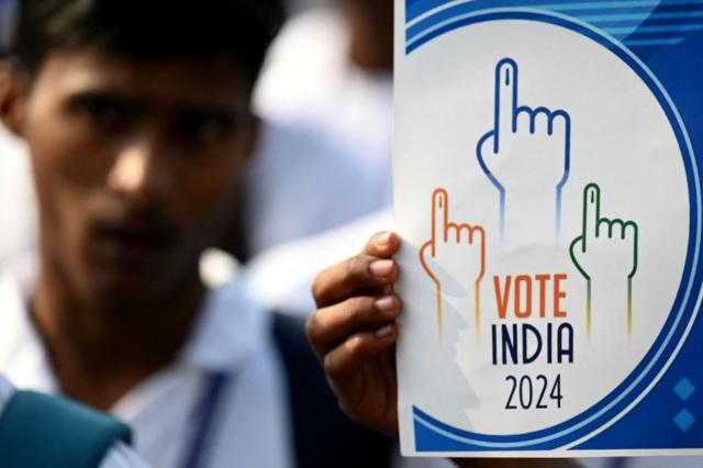 2024 மக்களவை தேர்தல்