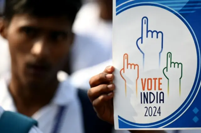 2024 மக்களவை தேர்தல் 