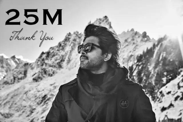 అల్లు అర్జున్ 