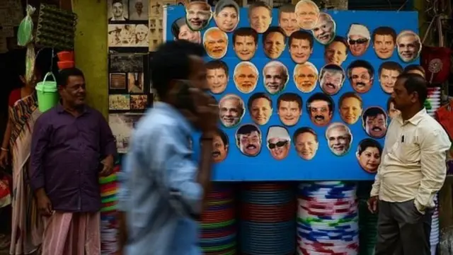 ఎలక్టోరల్ బాండ్స్ 