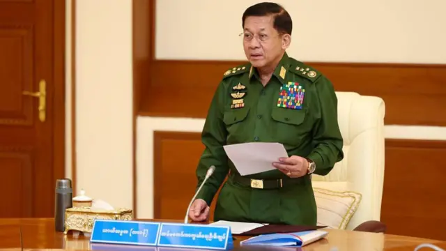 ဗိုလ်ချုပ်မှူးကြီးမင်းအောင်လှိုင်