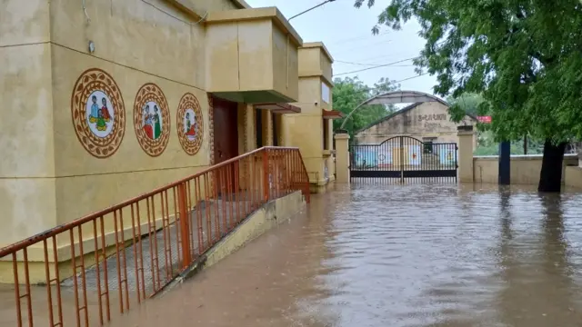 સુરેન્દ્રનગર 