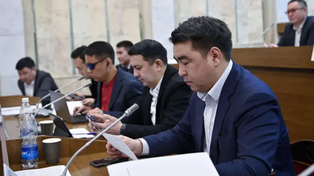 Жогорку Кеңеш