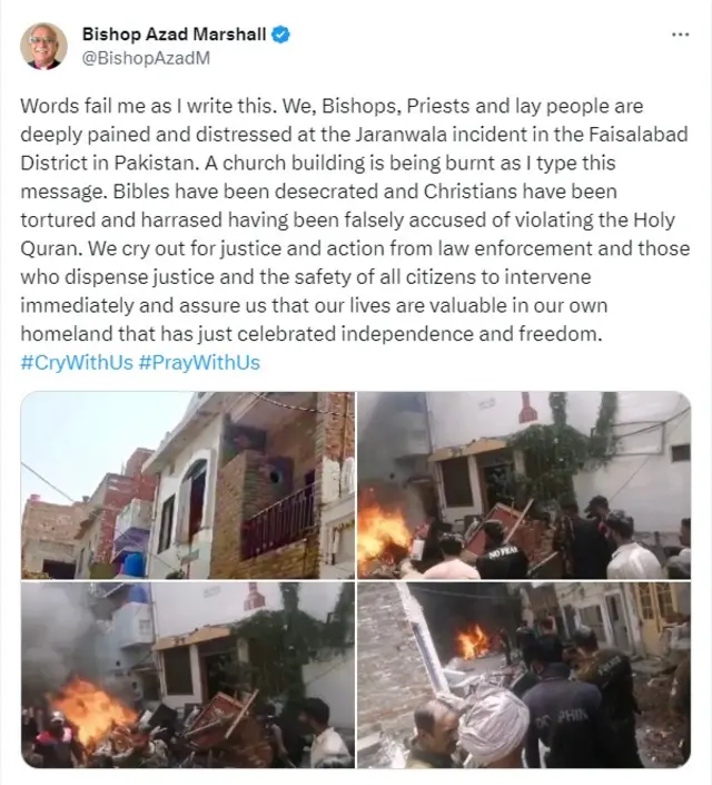 बिशप आज़ाद