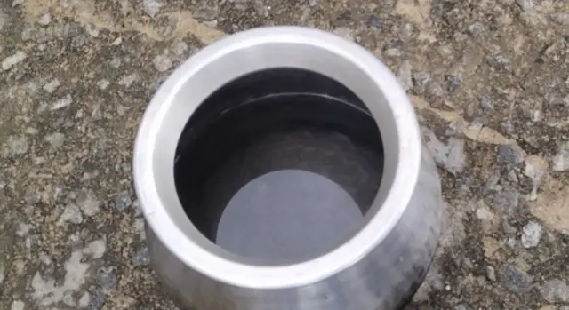 புதுக்கோட்டை குடிநீர்த் தேக்க தொட்டியில் மலம்