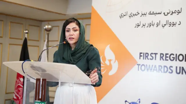 فوزیه کوفی