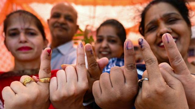 लोकसभा चुनाव 2024: सातवें चरण में 59.45 फ़ीसदी मतदान - BBC News हिंदी