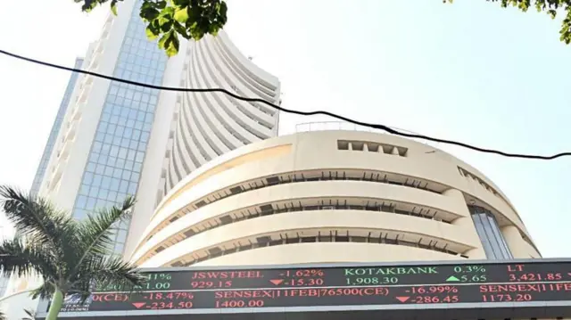 ਬੰਬੇ ਸਟਾਕ ਐਕਸਚੇਂਜ