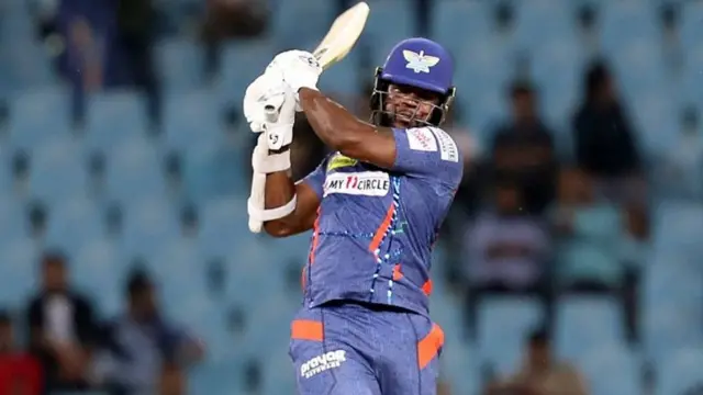 આઈપીએલ 2023