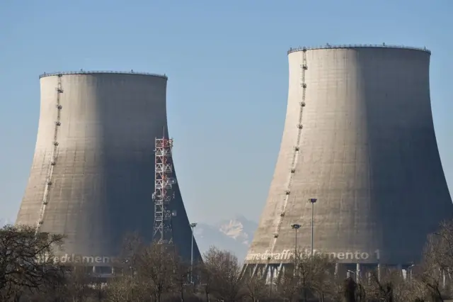 அணுக்கரு இணைவு