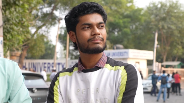 अल फ़लाह यूनिवर्सिटी 