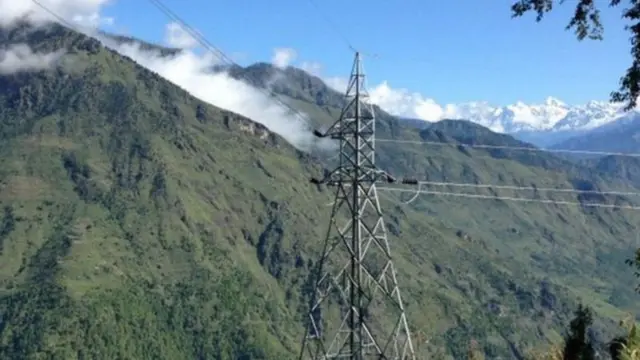 विद्युत्