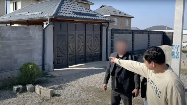 Аталган факт боюнча Бишкек шаарынын Тергөө кызматы тарабынан "адам өлтүрүү" беренеси менен кылмыш иши козголгон