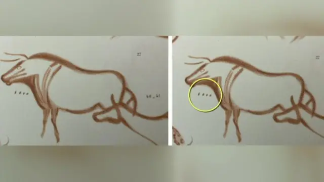 ኣብ በዓቲ ዝተረኸበ ስእሊ