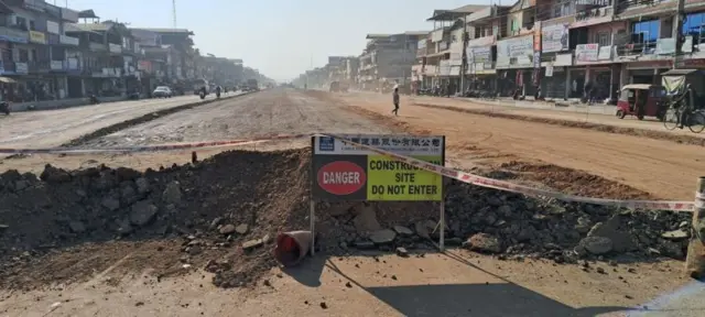 विकास निर्माण